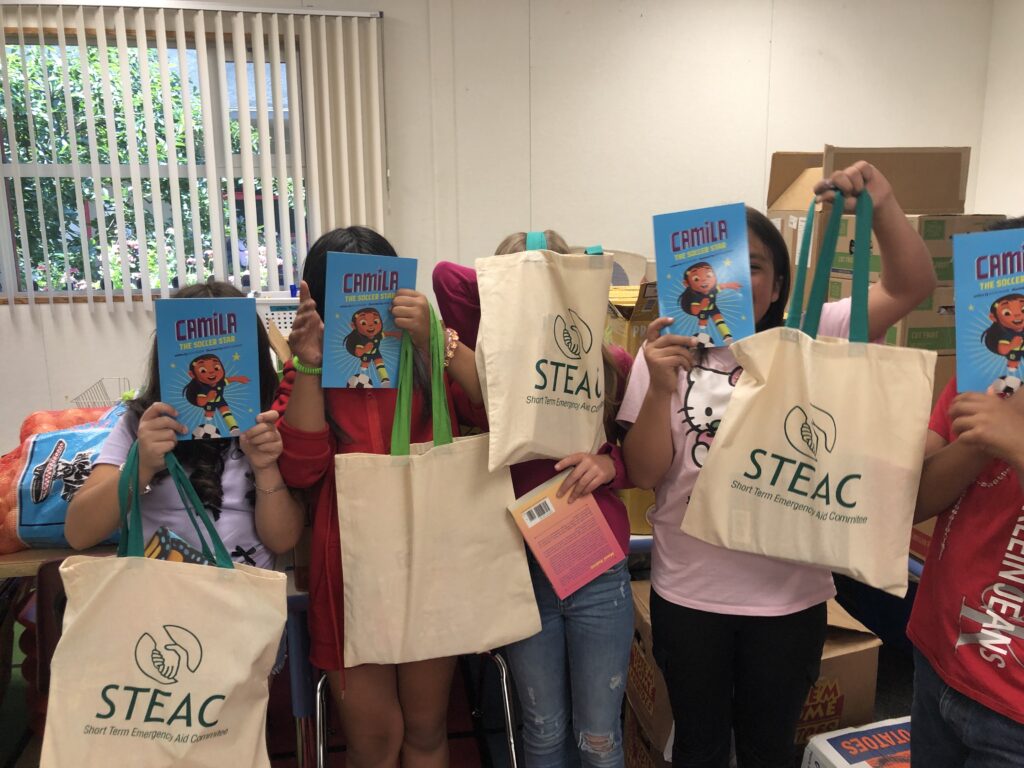 2025 Book Distribution